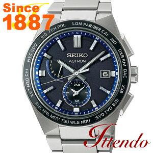 ԋPĂJĕI肪ZCR[ AXg SEIKO ASTRON SBXY051 Y rv \[[dgC NEXTER