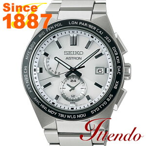 今一番輝いている大谷翔平選手が推すセイコー アストロン SEIKO ASTRON SBXY049 メンズ 腕時計 ソーラー電波修正 NEXTER