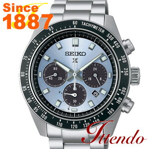 セイコー プロスペックス SEIKO PROSPEX SBDL109 メンズ 腕時計 ソーラー SPEEDTIMER ソーラークロノグラフ