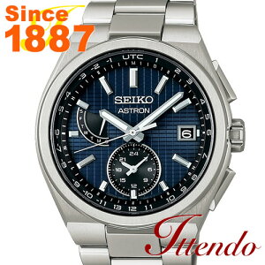 ZCR[ AXg SEIKO ASTRON SBXY065 Y rv \[[dgC NEXTER