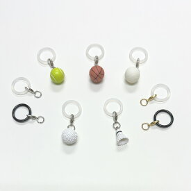スポーツ チャーム付き アンブレラマーカー 丸カン シルバー カニカン 本金 シリコン製 キーホルダー アクセサリー ハンドメイド 傘の間違い防止 傘 お名前金具 盗難防止 傘マーカー 目印 ボトルマーカー プレゼント