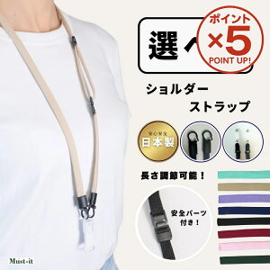 yP5{I11/27()9:59܂ŁzIWii V_[Xgbv yIׂz2WAY |Xgbv V_[Xgbv̂ Xgbv lbNXgbv V_[Ђ V_[Nb