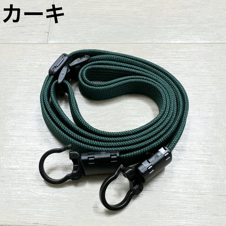 楽天市場】ショルダーストラップ 【 リングタイプ 】 オリジナル商品 