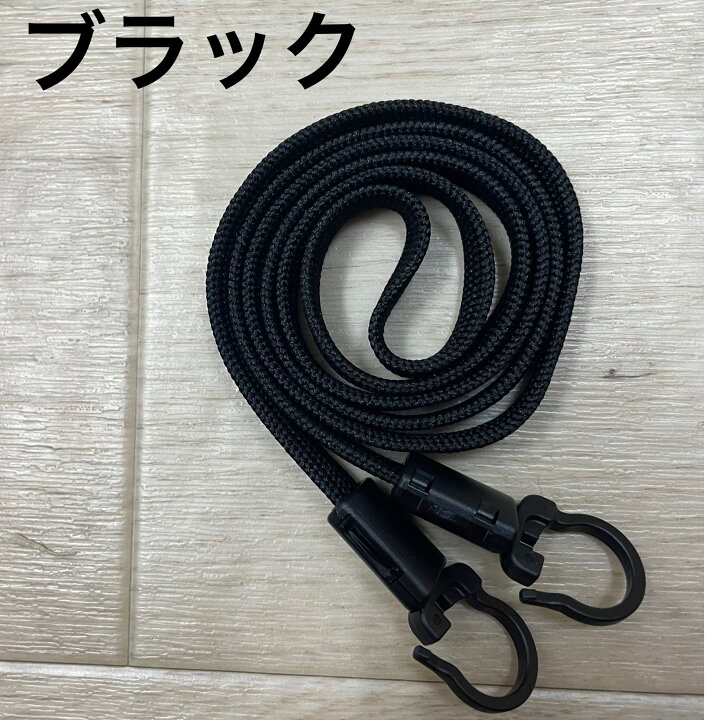 楽天市場】オリジナル商品 ショルダーストラップ【 リングタイプ 