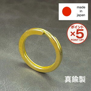 yP5{I12/11()9:59܂Łz ^JO  dO ^J ۃJ { ۂ  a25mm x 2dۃJ d dJ 2dJ O _uO L[z_[ ^J