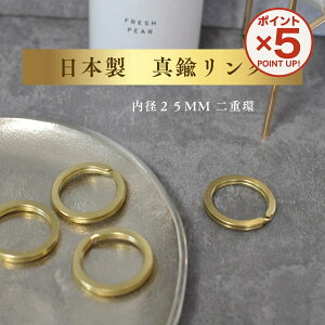 yP5{I12/11()9:59܂Łz { ^JO  dO ^J ۃJ ۂ  a25mm x 2dۃJ dJ 2dJ O _uO L[z_[ L[O x