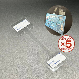 yP5{I11/11()9:59܂ŁzyMust-itIWizXCOPOP 1gp@POPpi Xܗpi lD Rrj X[p[ Cxg@̔i ̑pi fBXvC@J[h