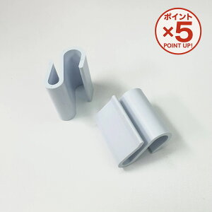 yP5{I12/11()9:59܂ŁzChSJ Ch^Cv 10 100 GXJ StbN 傫 StbN GXtbN zCg vX`bN ݉ X܏Y XPOPp[c XgbN {