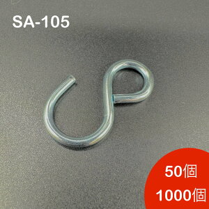 SJ SA-105 y 50 ^ 1000 z { StbN  ߋ ݉ ݂