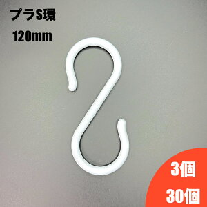 vX`bNSJ 120mm SA-003 3 30 { StbN xr[J[tbN ߋ Y GXJ 傫^Cv StbN GXtbN zCg ݉ X܏Y XPOPp[c fBXvC X