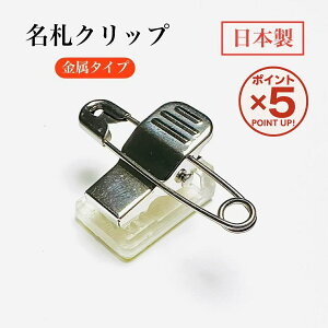 yP5{I12/11()9:59܂Łzy20Set1,000~zDNbv e[vt { 10 100 ^Cv D  Nbv Ss ʃobW u[` AN ANL[ [bg v[