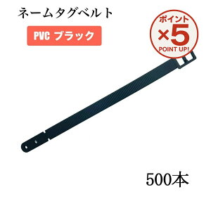 yP5{I11/17()9:59܂Łz l[^Oxg PVC 500{ QbW^O StobO gxobO s΂ X[cP[X L[P[X l[v[g D ڈ s e
