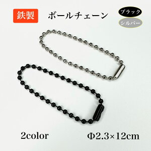 S {[`F[ 2.3×12cm 10{ 100{ 2F bL Vo[ ubN RlN^[t ANL[ AN L[z_[ ~j  ObY nhChf `[