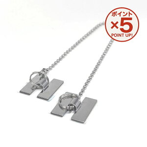 yP5{I12/11()9:59܂ŁzhƗpSUS{[`F[ d H^ hƃXgbv 20cm 1{ 10{ 100{ h XeX X܏Y X  h~ h~ h~ {[`F[ 