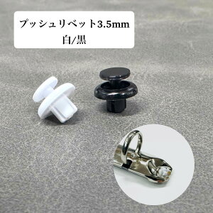 y|Cg5{I10/9()9:59܂Łz vbVxbg 10 100   3.5mm xbg t ߋ  Hsv oC_[ Nbv