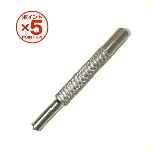 yP5{I11/27()9:59܂Łz łH  JVp y JVtŖ_ z1{ ł_ S  a 9mmJV pH