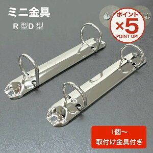 yP5{I12/11()9:59܂Łz OoC_[ y2z~j 1 50 ی^ D^ Oa 13 16 19 20 25 32 2H vI[v [ `[  Ɩp  oC_[O t@C oC_[