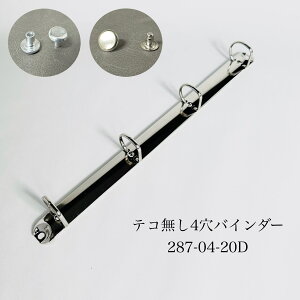 OoC_[ y4 z D^ 20D Oa vI[v [ `[ JV xbg vI[v O oC_[  pi Ɩp  oC_[O t@C oC_[