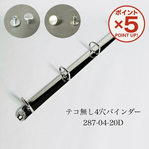 yP5{I12/11()9:59܂Łz OoC_[ y4 z D^ 20D Oa vI[v [ `[ JV xbg vI[v O oC_[  pi Ɩp  oC_[