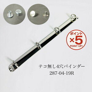 yP5{I12/11()9:59܂Łz OoC_[ y4 z R^ 19R Oa vI[v [ `[ vI[v [ `[ O oC_[  pi Ɩp  oC_[O t