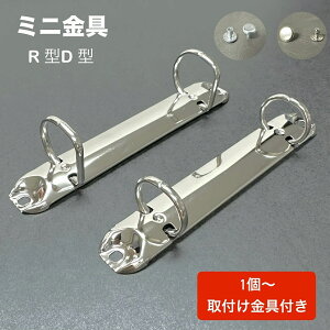 OoC_[ y2z~j 1 50 ی^ D^ Oa 13 16 19 20 25 32 2H vI[v [ `[  Ɩp  oC_[O t@C oC_[ A~ Ot@C