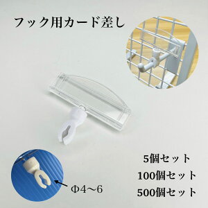 tbNpJ[h vCXz_[ 5 100 500 360x] itbN J[h  C[Y t POPX^h tbN j^[ Ŕ i Y  ̑ W Cxg Ɩp X[