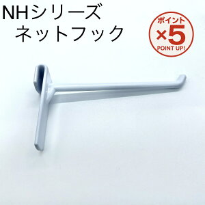 yP5{I11/17()9:59܂Łz fBXvCtbN 10{ 100{ S12TCY lbgtbN  Ǌ|tbN ifBXvC C[lbg ԃtbN Xܗpi p tbN p[c  ObY