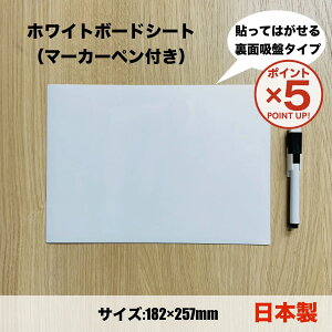 yP5{I12/11()9:59܂Łz zՃzCg{[h V[g }Olbg zCg{[h \Ă͂ ؂ zCg{[hV[g}Olbg ① zCg {[h Ɨp zCg{[h}O