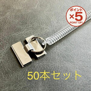 yP5{I12/11()9:59܂ŁzhƃXgbv H^t y50{Zbgz ȒPt ʃe[vtX܏Y X    h~ Lk RCXgbv }eAR[h Lk 