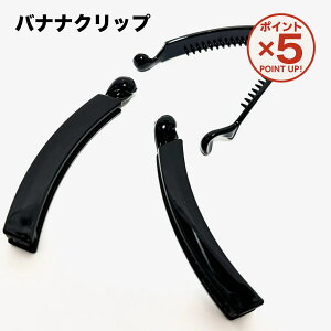 yP5{I12/11()9:59܂Łz oiiNbv y 3^50 z wAANZT[ wANbv wAAW wAZbg  nhCh |  p[c fR y 