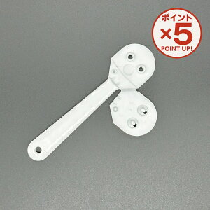 yP5{I12/1()23:59܂Łzy20{Zbg1,000~z{ ̕ c  p[c IWi Lbg  ̑ mxeB LN^[ ObY