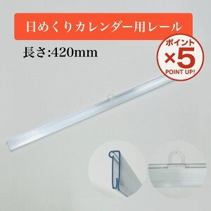 yP5{I12/11()9:59܂Łz ߂J_[ Ǌ| [ 420mm y 1{^30{ z A2 A3 J_[nK[  ݋ |X^[ J_[ ߂^Cv IWiJ_[ ݂艺 