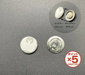 yP5{I12/1()23:59܂Łzy10Zbg1000~z }OlbgobW ی^ Zbg JȂ  Џ Z D  }Olbg ʃobW sobW u[` ANobW b