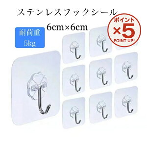 yP5{I11/27()9:59܂Łz V[tbN 5^50  ʃe[v  S EH[tbN XeX tbN Lb` pi [ ֗ G  Xq  V V  JȂ S