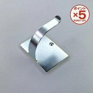 yP5{I12/11()9:59܂Łz C[XebJ[ PG-30 10 100  12 S  ʃe[v KXz ی^R[h POP Y  Zbg