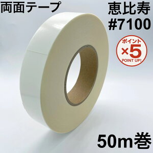 yP5{I12/11()9:59܂Łz ʃe[v y b7100z 10mm 15mm 20mm 25mm 30mm 1 Se[v ʃe[v ͗ʃe[v ʗʃe[v