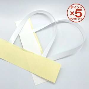 yP5{I12/11()9:59܂Łz ^bNnh 50 1000 TH-1  TH-2  \鎝 i ܕsv P[X̔  yY Vbv dʕ P[X_{[ ܂Ƃߔ ֗ ܗLɗD