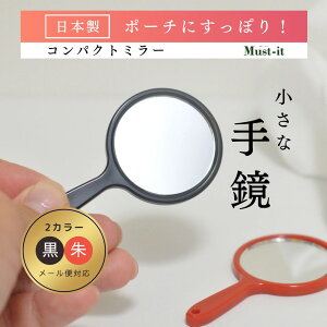 Ȏ苾 ̂ЂTCY {  F F  킢 苾 |[` CO a   ђ я ł ^ yY g v[g RX  bv L[z