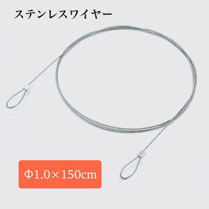 Xg[gR[h 150cm 1{^10{ h~ XeXC[ ւ Xg[g R[h h~ Z[teB[R[h h~ i h~ h~ObY h ΍ X܏Y Xe