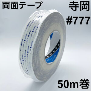 ʃe[v y 777 z 10mm 15mm 20mm 25mm 30mm 1 Se[v ʃe[v ͗ʃe[v ʗʃe[v