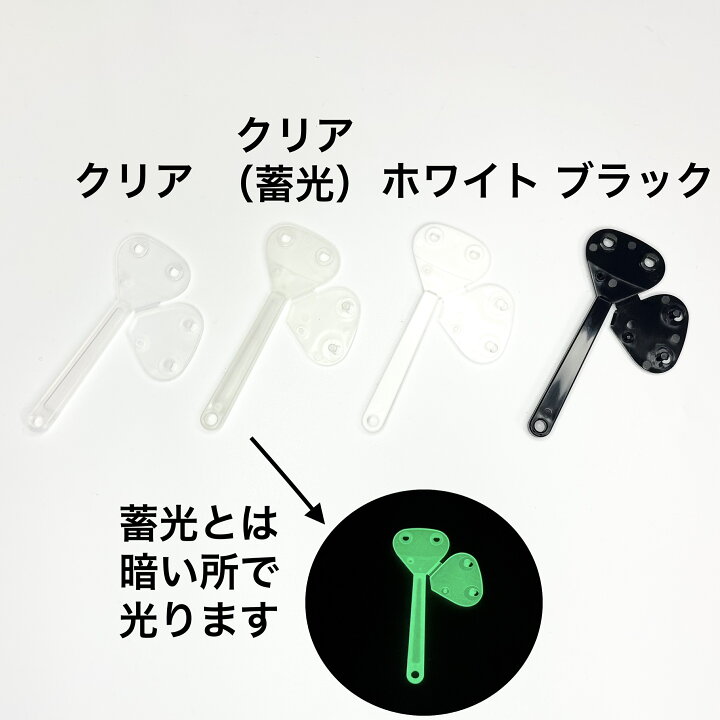 楽天市場】うちわ 柄 ミニ 10本 100本 1000本 ワンタッチ 団扇 販促 