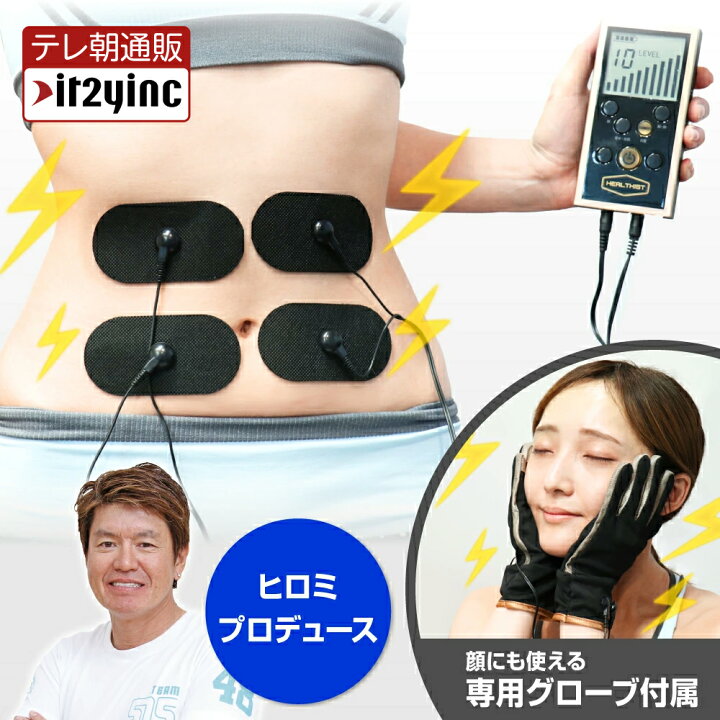 楽天市場】【メーカー公式】DEEP EXA 18（ディープエクサ18）専用 