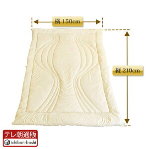 yzz܂̋xv~A |zc VO h_j R hL m_Xg z  o[Vu dq {  y H~