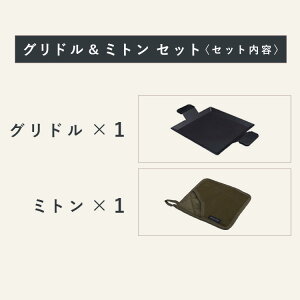 yz  EW ȃZbg \XLbg ~g Oh EW̃Oh XLbg Ă ς W ۑ W  ۑe tCp  W o