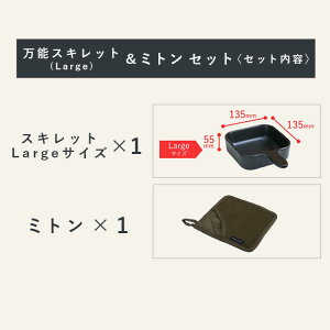 y1420`1623:59P10{zyz  EW ȃZbg \XLbg ~g Oh EW̃Oh XLbg Ă ς W ۑ W  ۑe 