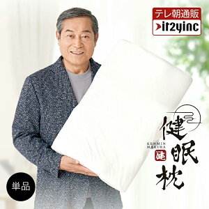 y[J[z  ݂܂ }cP   }N т   Xg[glbN  P~}N }cP}N vf[X×e̎t ㍄uďC 