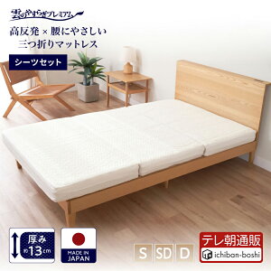 yzO܂}bgX{tBbgV[c 2_Zbg VO Z~_u _u {  h_j hL ґr [k_E   zCg E^ ܂肽