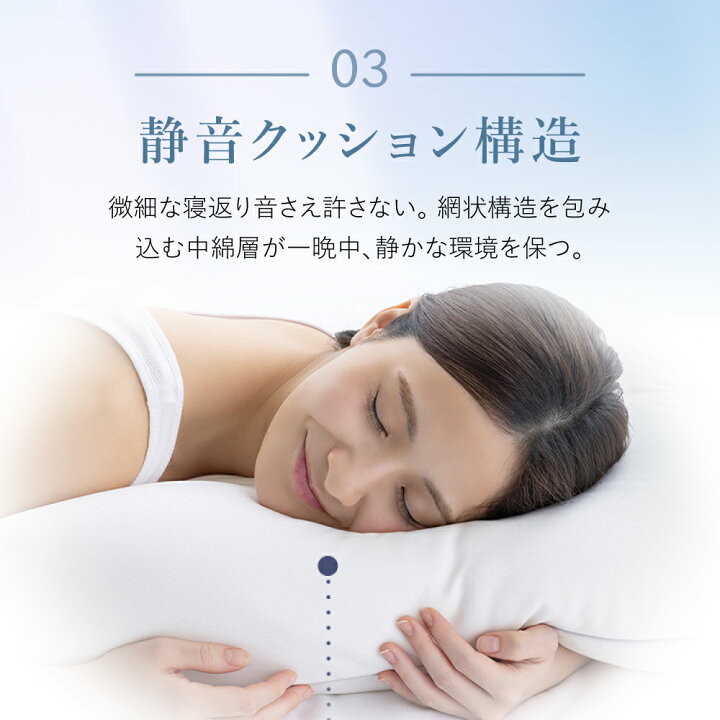 楽天市場】【メーカー公式】Dr.Bones Pillow for kumonoyasuragi 