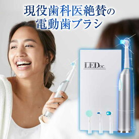 楽天市場 歯 ホワイトニング 歯ブラシ デンタルケア ダイエット 健康の通販