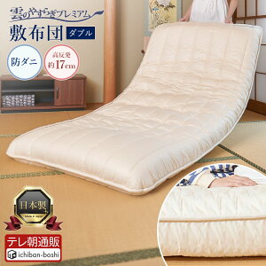 yz ~zc _u zc _̂₷炬 v~A    Ɍ 17cm  ̈U h_j hL R  ґr [k_E zCg E^ o[Vu { 